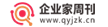 企业家周刊